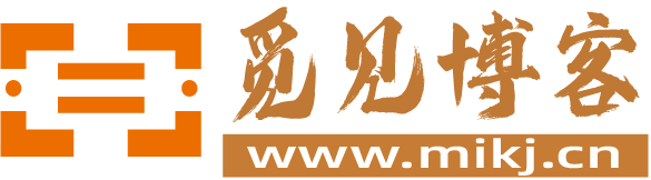 觅见博客-赋能网络IT科技魅力的平台[官网]